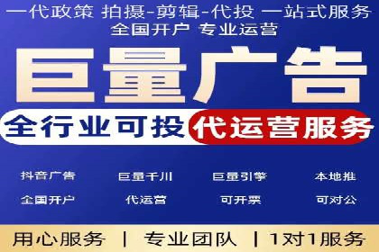 百度推广案例解析：效果显著